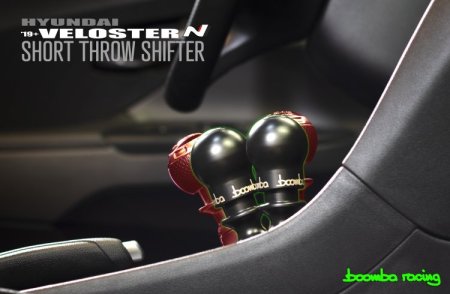 (image for) Boomba Racing Veloster N Short Shifter 2019 – 2022