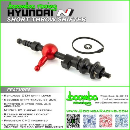 (image for) Boomba Racing Veloster N Short Shifter 2019 – 2022