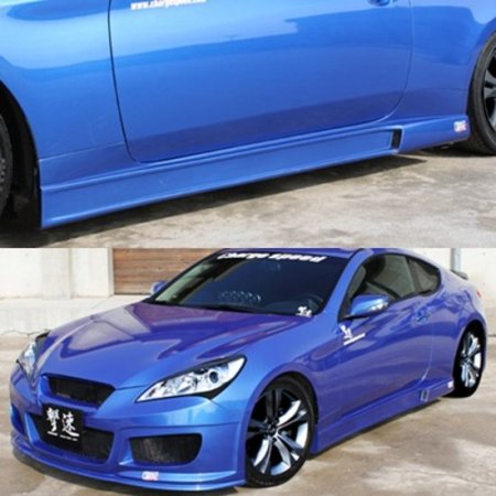 (image for) Charge Speed Genesis Coupe Fiberglass Complete Body Kit 2010 - 2012