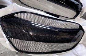 Vis Racing Genesis Coupe Carbon Fiber Grill 2013 - 2016