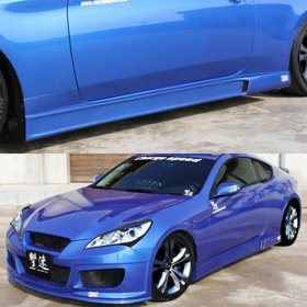 Charge Speed Genesis Coupe Fiberglass Side Skirts Pair 2010 - 2016