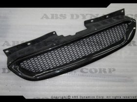 ABS Dynamic Genesis Coupe Carbon Fiber Grill 2010 - 2012