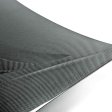 (image for) Seibon Genesis Coupe SC Carbon Fiber Hood 2013 - 2016