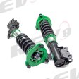 (image for) Rev9 Elantra CN7 Hyper Street II Coilovers 2021 – 2023