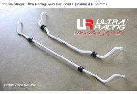 Ultra Racing KIA STINGER & GENESIS G70 Front ANTI-SWAY Bar 2018 – 2020